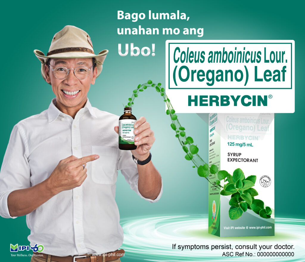 Herbycin Wallsign 84in x 72in op3.1